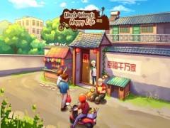 A Vida Feliz do Tio Wang - crazygames